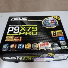 M90★ ASUS マザーボード　P9X79 PRO