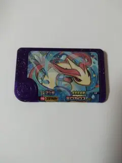 ポケモンフレンダ　ミロカロス