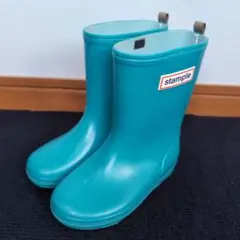 stample 長靴 ターコイズブルー　16センチ