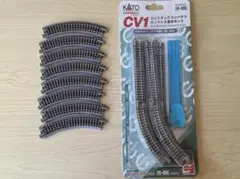 Item thumbnail for item f25884cc-a9d0-4ecd-9051-7fce22f09c05