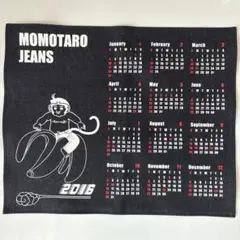 MOMOTAROJEANS デニムバナー 2016 BLUE 非売品