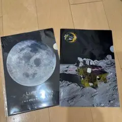 Lumpen 月面探査機 クリアファイル2枚セット