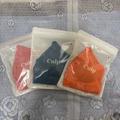 ✨Cuip ソフトブラ3点セット✨Mサイズ✨