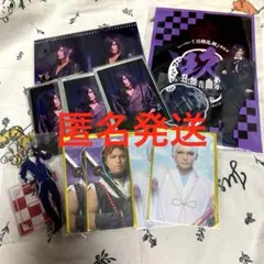 Item thumbnail for item 5bd969f2-07a4-4835-9da1-bd52c6ce9de6