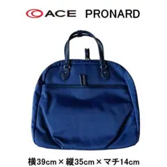 未使用 エース プロナード ビジネスバッグ 大容量 ブラック　PRONARD Amazon.co.jp: [プロナード] ビジネスバッグ B4サイズ 2気室