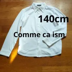 Item thumbnail for item be2979c8-99de-4f6e-8574-bed374b36a4c