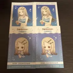 学マス スイーツパラダイス 海の家 特典 カード　篠澤広
