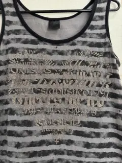 Kiss markストライプ柄 ノースリーブトップス