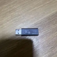 Item thumbnail for item cac5f3bd-51c0-45a8-9538-5812efa6bbf8