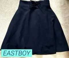 タイムセール‼️EASTBOY‼️フレアスカート‼️