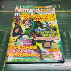 Item thumbnail for item a5778dfa-4703-491b-8ed0-33906e73c6b6