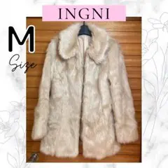 イング INGNI フェイク ファーコート ミルク ベージュ M