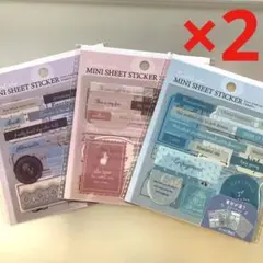 キャンドゥ シール ミニシートステッカー フレークシール セリア シール ②
