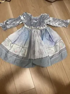 Item thumbnail for item 44e28f21-d8c0-4496-8187-f3230007b29c