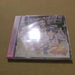 未開封　「快盗天使ツインエンジェル～キュンキュン☆ときめきパラダイス!!～」…