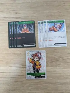 XROSSSTARS クロススターズ クロスタ 4コン ありさか