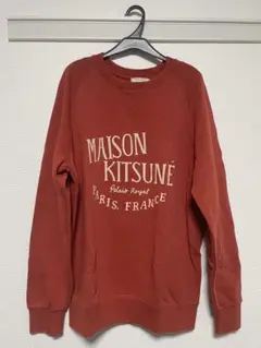 MAISON KITSUNÉ スウェットシャツ　オレンジ