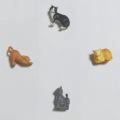 猫　ミニチュア　マグネット　フィギュア　4体セット　磁石