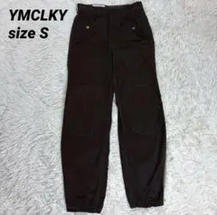 VINTAGE ITALY軍　YMCLKYパラシュート　カーゴ　パンツ　S