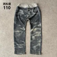 Item thumbnail for item 18c0baaf-c407-42b0-9a5a-73419e814042