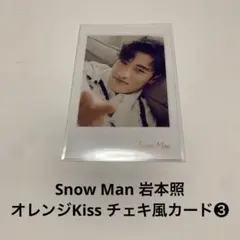 Item thumbnail for item a186e71c-8c36-438a-9003-0fd09614a912