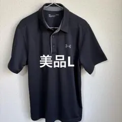 【超美品】Under Armour 黒 ポロシャツ L