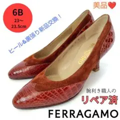 Item thumbnail for item cfe8530d-237d-4af9-a2de-da9156d4a0be