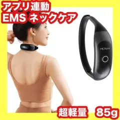 Item thumbnail for item 48540027-81d4-4b5e-a226-9f90aed89e3b