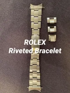 ROLEX純正 7205ブレス19ミリFF57 訳あり 1966年☆ロレックス リベットブレス19mm☆Ref.7205/FF.57/10駒