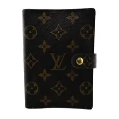 Item thumbnail for item ef1478b5-8833-462d-958e-18fa68821ffb