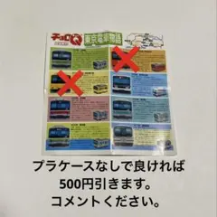 Item thumbnail for item caabf3c7-7f5f-433e-aa2f-0ec9e6ba0e96
