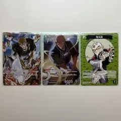 名探偵コナンカードゲーム 3枚セット　鬼丸猛　SRP SR