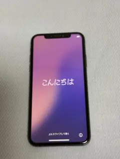 Apple Phone XS [256GB]