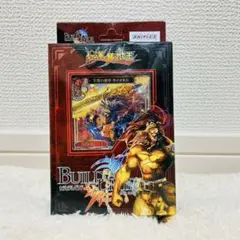 Item thumbnail for item 51842dd8-0823-4fe5-9189-8ad8a6f3ff5d