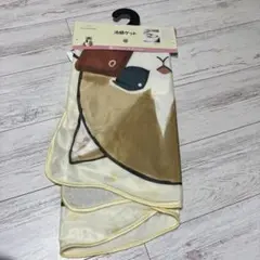 モフサンド 冷感ケット ブランケット ダイカット