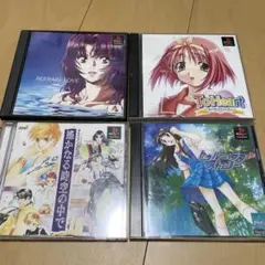リフレインラブ他恋愛系4本セット