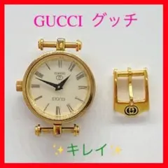 【稼働品】❤️良品 GUCCI グッチ シェリーライン 腕時計 ローマン GP