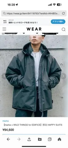 【ほぼ未使用】 MARKA 2WAYダウン ジャケット ほぼ未使用□DIESEL【XL】近年モデル 2WAY ダウンジャケット