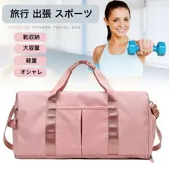 Item thumbnail for item 54399c4b-a585-4fff-98d9-200536263fec