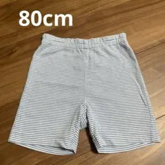 （familiar）ショートパンツ　80cm
