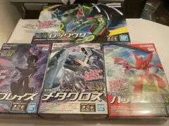 Item thumbnail for item dcd2e4da-7f12-4ccd-9c89-9c9fdd90a210