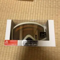 ANON HELIX 2.0 SONAR ゴーグル 新品