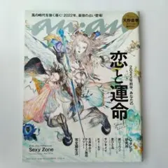 Item thumbnail for item c45bf783-3ff9-4451-8cda-90cb7ef8cddb