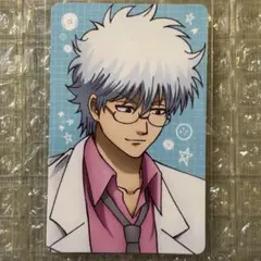 銀魂 さいほう 3年Z組銀八先生 POPUPSHOP 特典 イラストカード 銀時