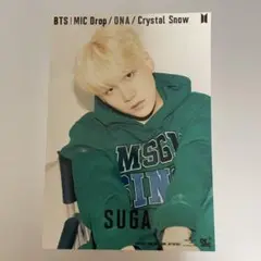 BTS Mic drop 限定特典 生写真 ユンギ