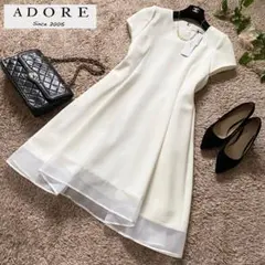 新品タグ付♡ ADORE フレアワンピース ホワイト ドレス レース