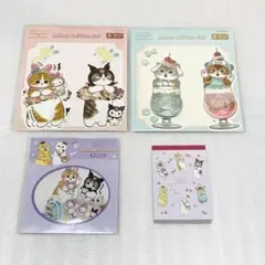 ⭐︎ mofusand モフサンド ×サンリオキャラクターズ まとめ売り