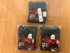 Item thumbnail for item 3386e92a-2ac2-405f-bf73-ffc86eb9571b