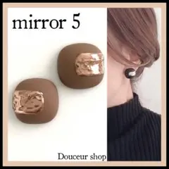 ２点目より半額　ハンドメイドピアス