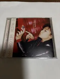 広瀬香美　CD welcome muzik